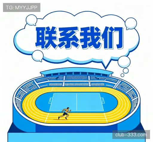 专业咨询